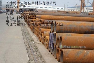 常州市鐘樓區(qū)綜合抽樣調查隊 金屬材料批發(fā)的關鍵角色