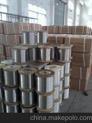 供應310(022Cr25Ni20)不銹鋼微絲圖片大全 | 泰州市新特金屬材料專業(yè)批發(fā)