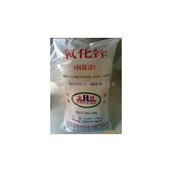 武漢市減肥食品、奶制品全鏈條供應服務 批發、進出口一站式解決方案