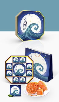 中秋禮品包裝設計 創意靈感、模板與素材全攻略