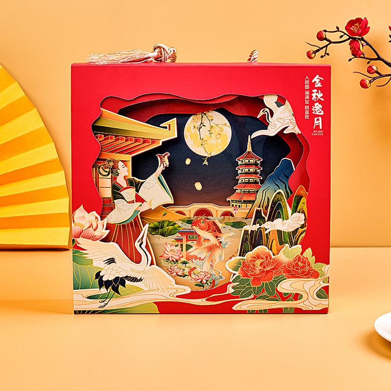 匠心之禮，月滿華章 2022新款高檔一斤裝中秋月餅禮盒賞析